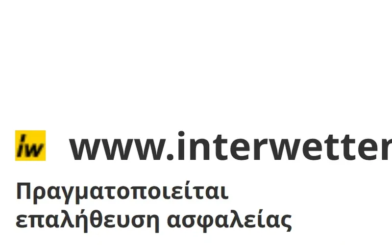 Interwetten — Έκδοση για κινητό