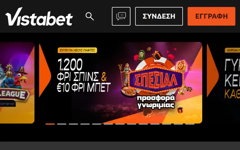 Casino 848 — Έκδοση για κινητό